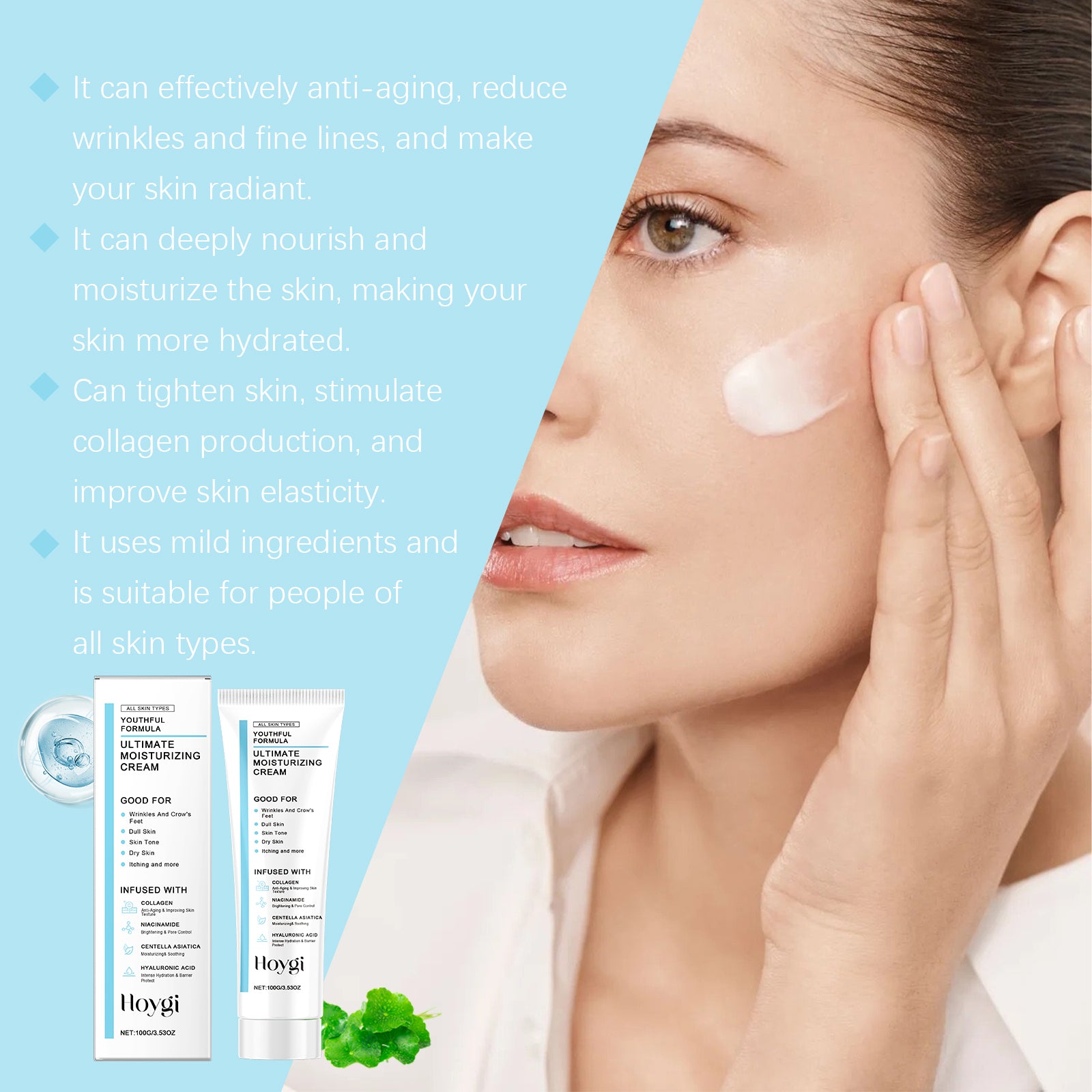 Hoygi Centella Moisturizer