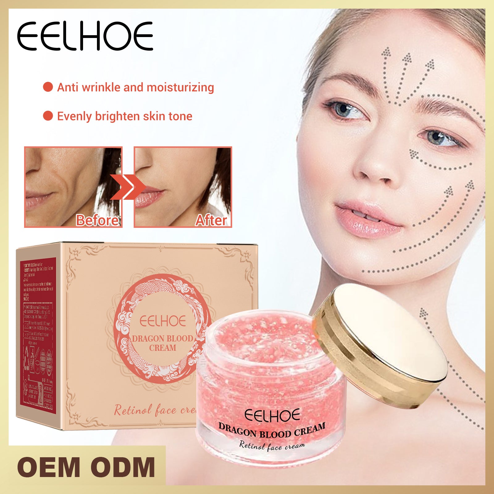 EELHOE Retinol Cream