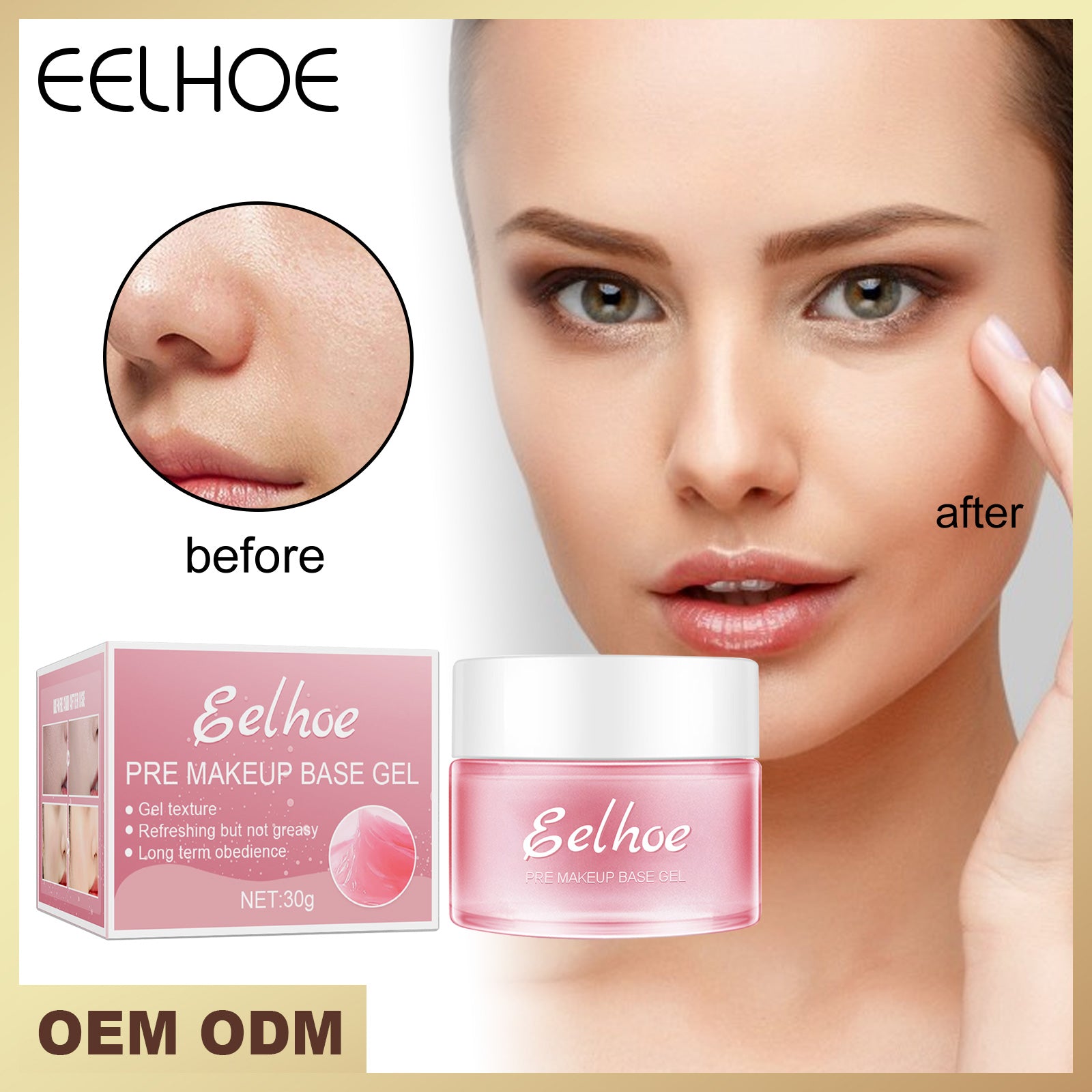 EELHOE Daily Makeup Base Gel