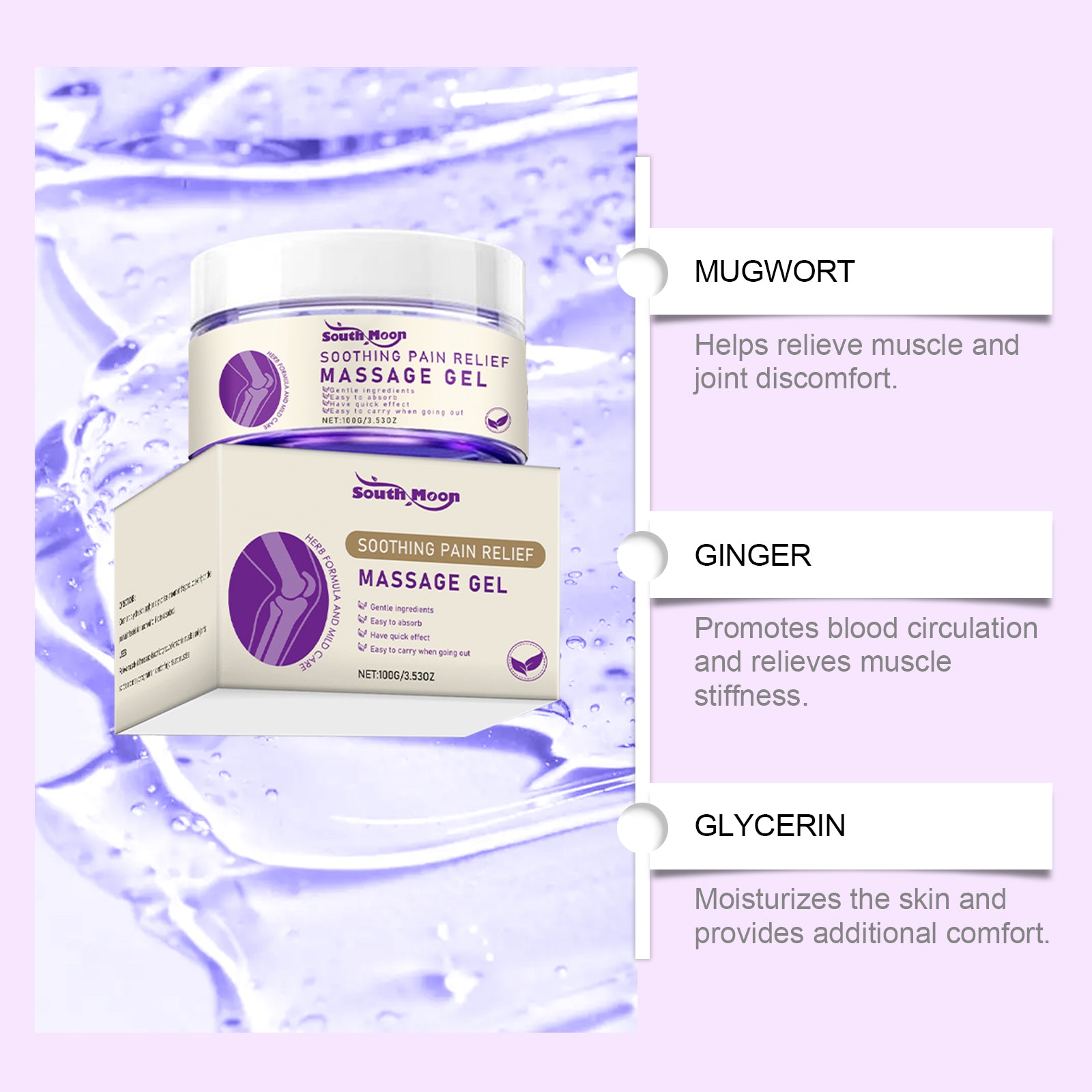 South Moon Body Care Gel