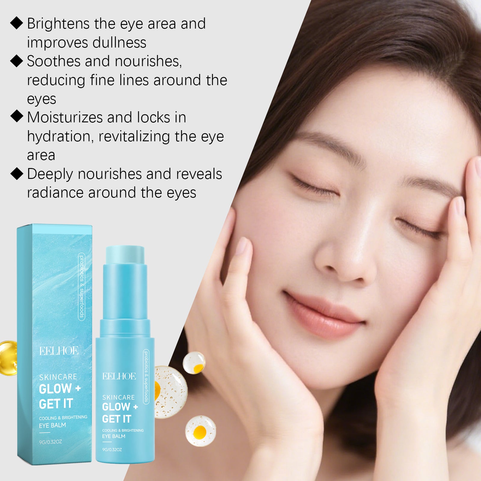 EELHOE Brightening Moisturizing Eye Cream Stick