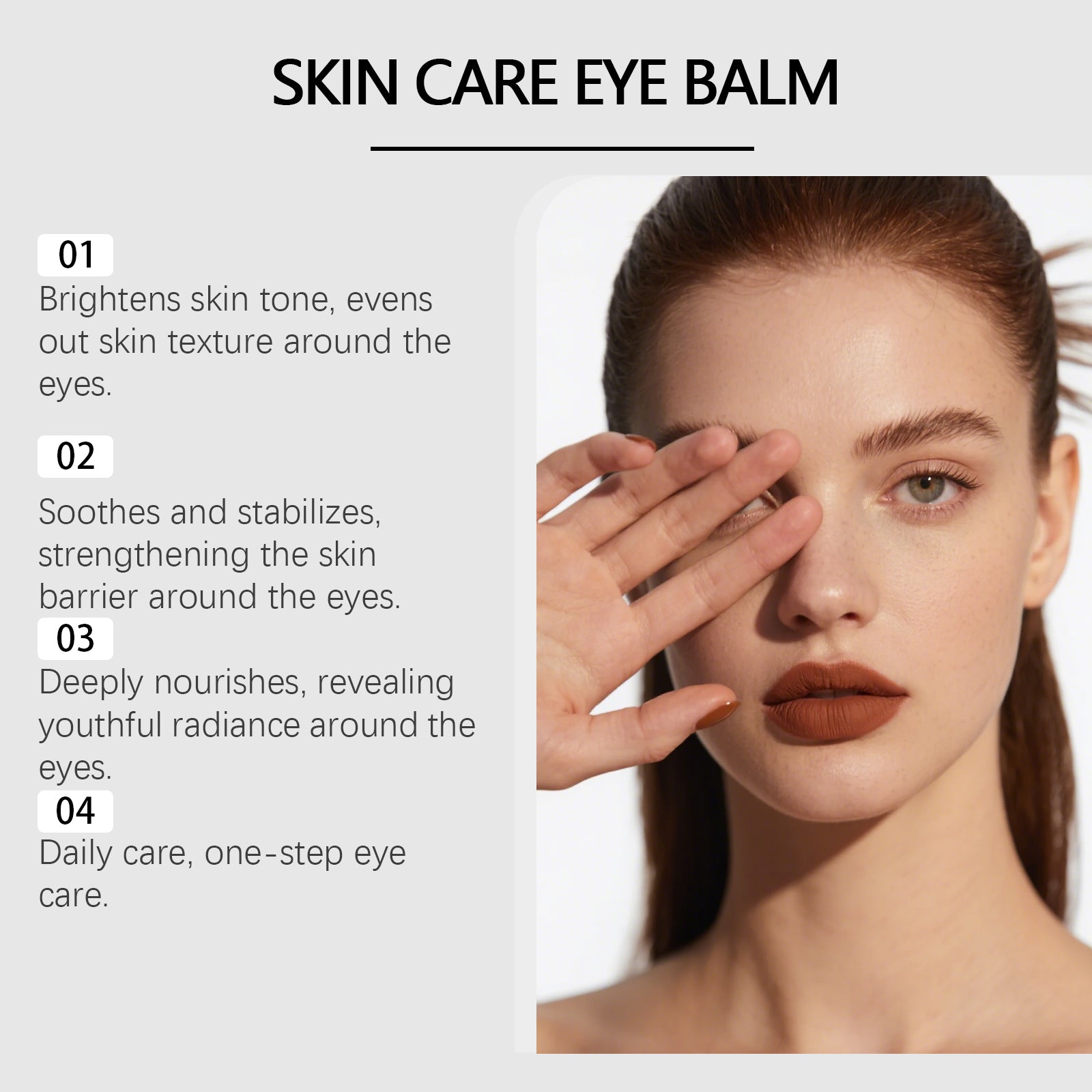 EELHOE Brightening Moisturizing Eye Cream Stick