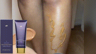 AMZ Brown Body Concealer Care Cream Covers Blemishes Evenly