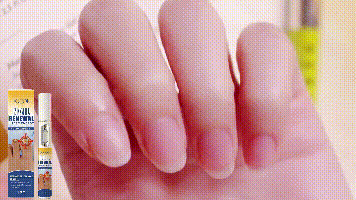 EELHOE Nail Care Pen Nourishes And Cares For Nails